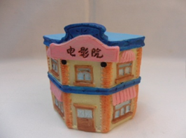 电影院