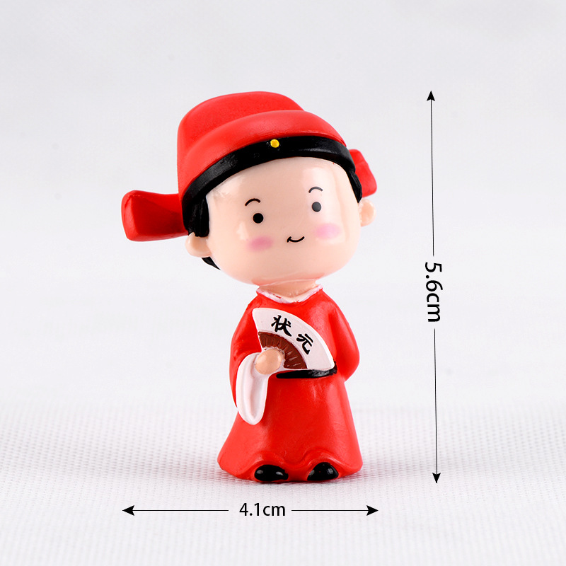 扇子状元 