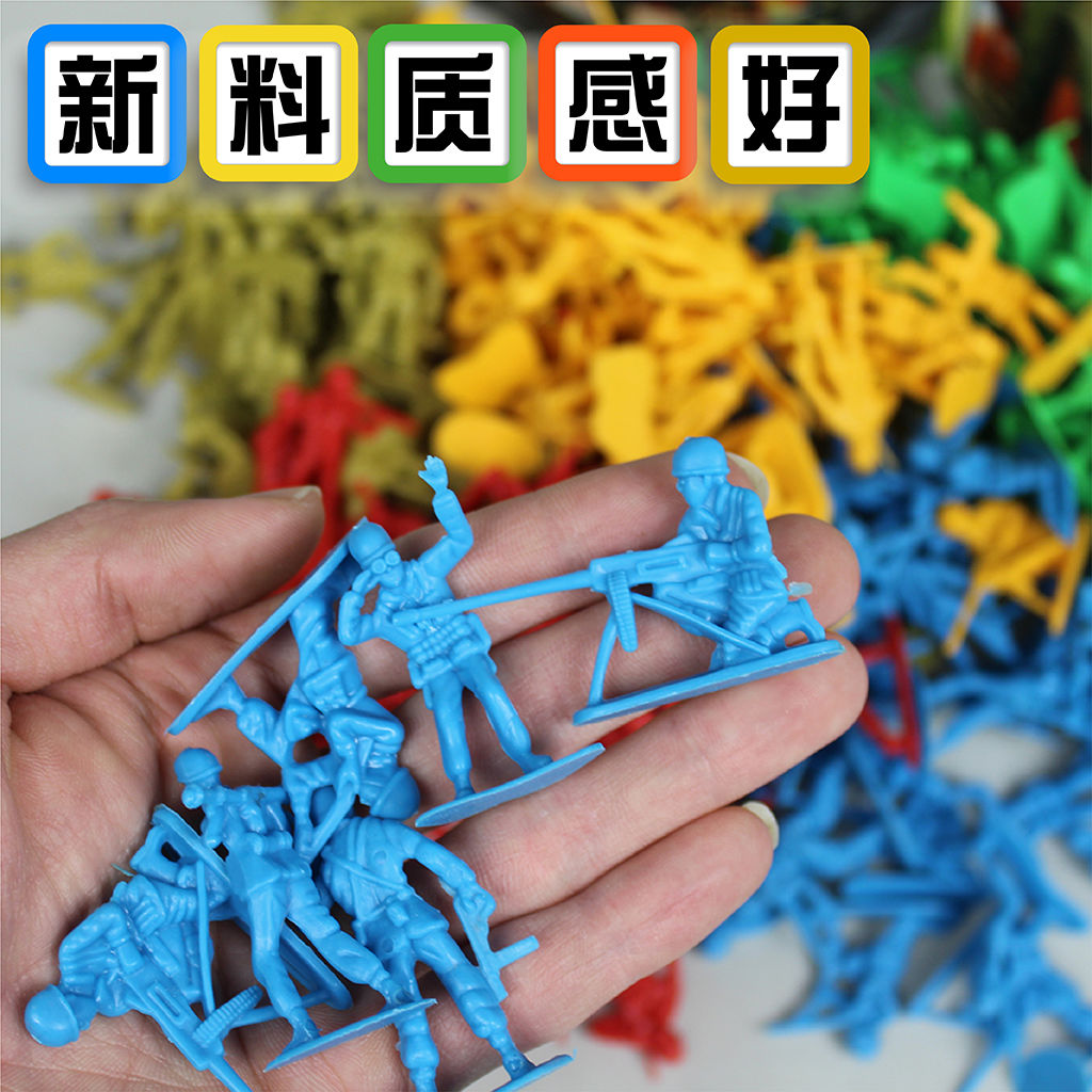8款5色50只装 5cm小兵人 小军人