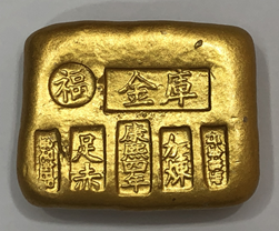 方形金条