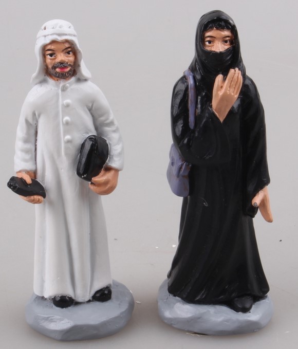 阿拉伯人
