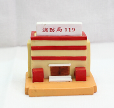 [p1351] 消防局
