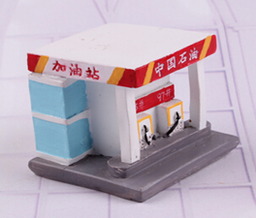 [p1353] 加油站