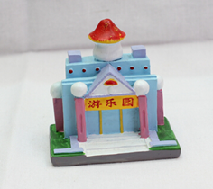 [p1355] 游乐园