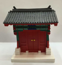 [p1467] 大宅门