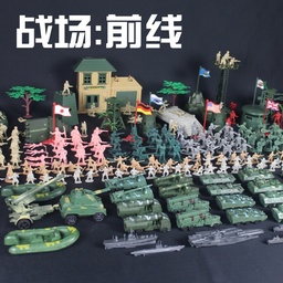[p2287] 军事套装 5556B