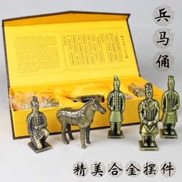 [p2414] 5款合金兵马俑