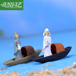 [p2443] 诗人乘小船