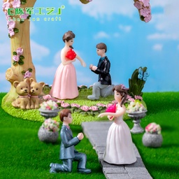 [p2445] 婚礼男女 求婚