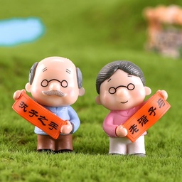 [p2473] 对联老人 爷爷奶奶