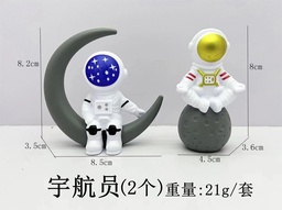 [p3292] 坐着太空人