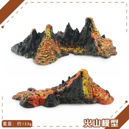 [p3760] 火山模型（大号版2款）