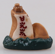 [p3829] 日光岩
