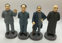 四大伟人（孙中山 蒋介石 毛泽东 邓小平)