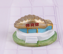 体育馆