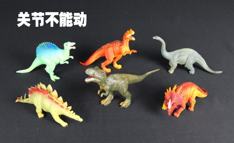 1-6号恐龙 6款（小霸王龙、
小剑龙 小蜿龙 小角龙 
小棘龙 小角鼻龙）