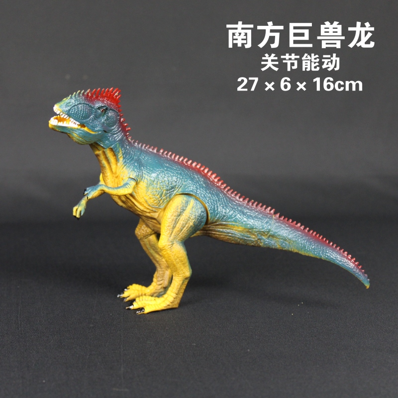 大巨兽龙