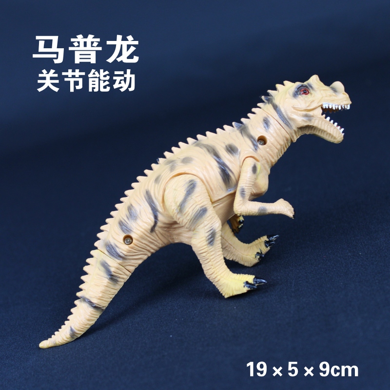 中马普龙