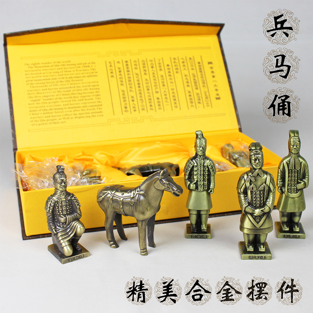 5款合金兵马俑