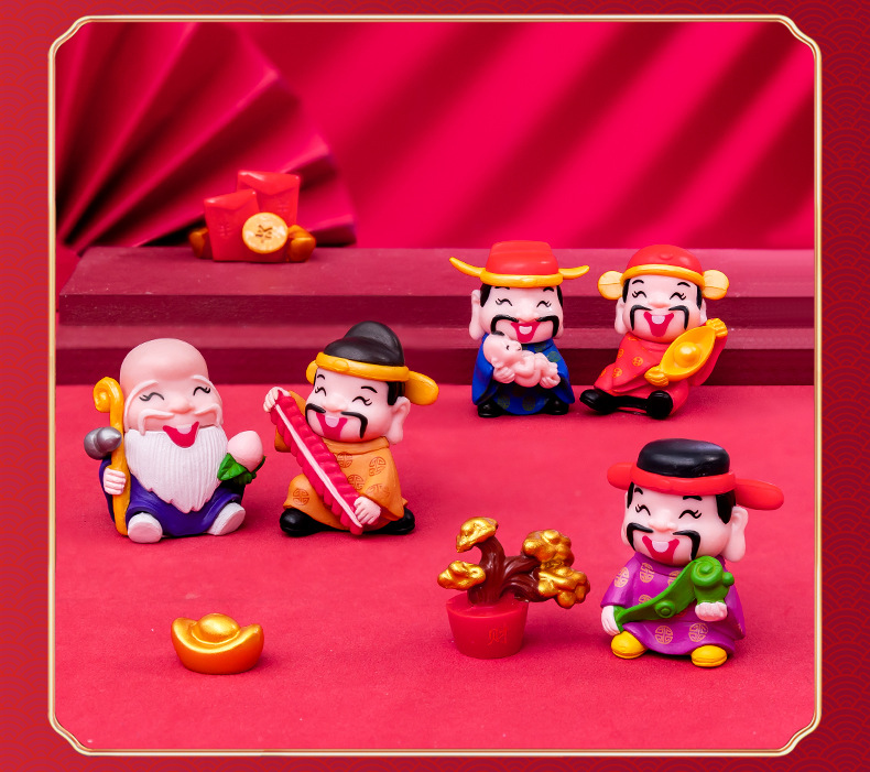 5款财神福神
