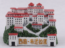 布达拉宫