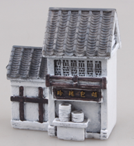 中式包子铺