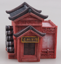 中式酒馆
