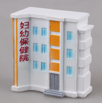 妇幼保健院