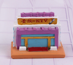 [p1357] KTV