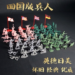 [p2132] 英德日美 小军人