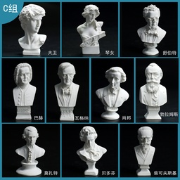 [p2817] 世界文艺名人作曲家作家10款C套装