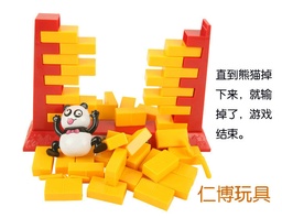 [p3738] 拆推墙游戏