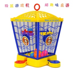 [p3743] 大号投篮游戏